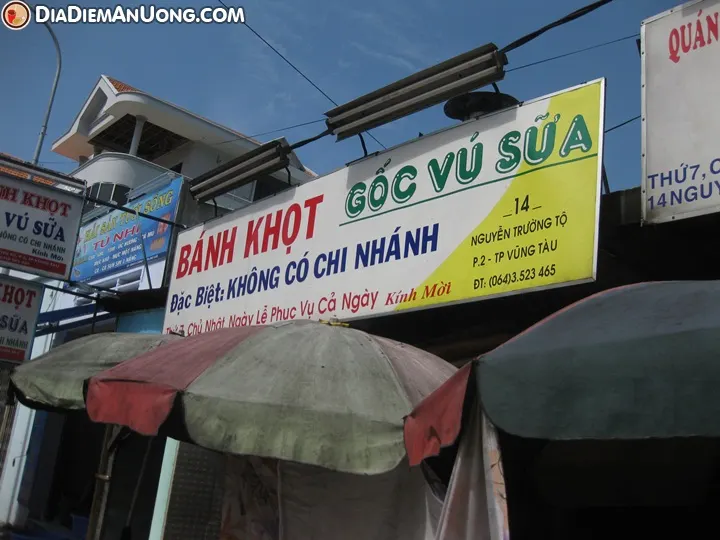 IMG 3207 - --ReView--Bánh kh�t Gốc Vú Sữa - �ặc biệt Chi nhánh không có ^^ IMG 3207 - --ReView--Bánh kh�t Gốc Vú Sữa - �ặc biệt Chi nhánh không có ^^